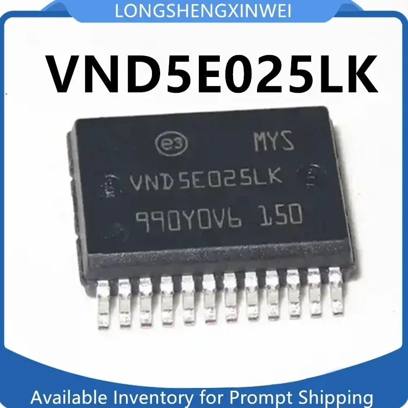 1PCS New VND5E025LK VND5E025 BCM Turn Light Control IC Chip Module  Spot