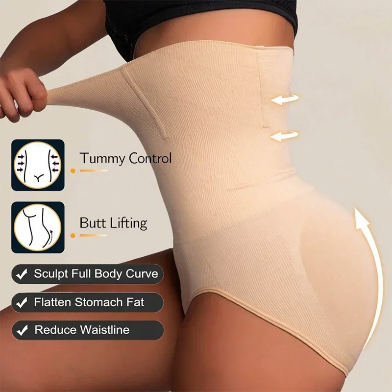 تشكيل عالي الخصر والبطن، رفع وتجميل الورك ثلاثي الأبعاد فائق المرونة، حزام الخصر بعد الولادة، ملابس غير مرئية يومية