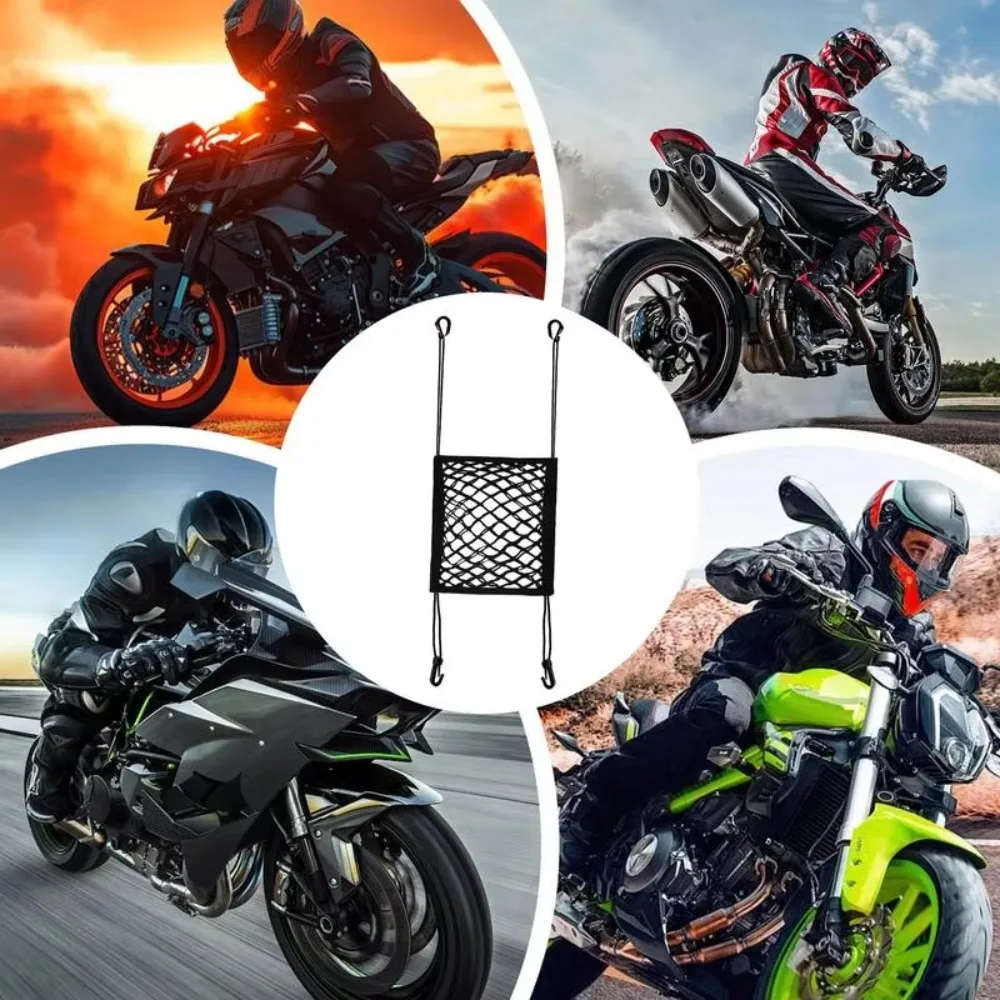 Elastic Bungee Net High Elastic Motorcycle Cargo Net Organizer Storage Luggage Strap Rack Double Layer Durable Luggage Net