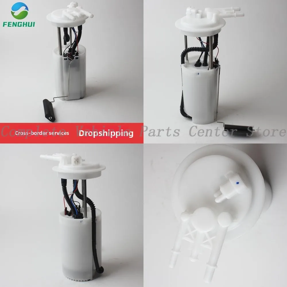 

High Quality 25323040548 F01R00S039 Suitable For New Gl8 Plastic Fuel Tank 2003-2012