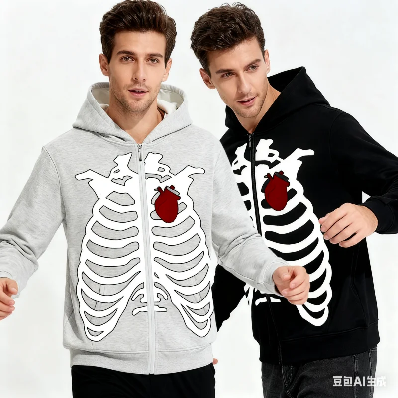 Number Series Printed Zip Hoodie, 100% cotton, gently warm. Remember to add layers when the weather turns cool.