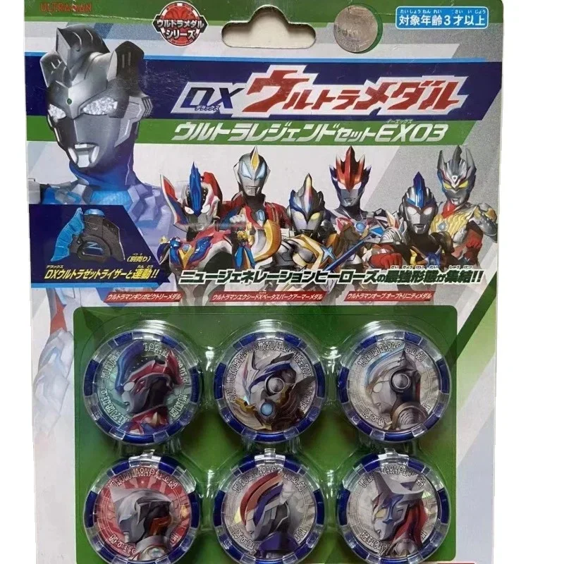 Bandai Japanese Version Zeta Ultraman Z DX Transformation Sublimator Ultraman Medal Set
