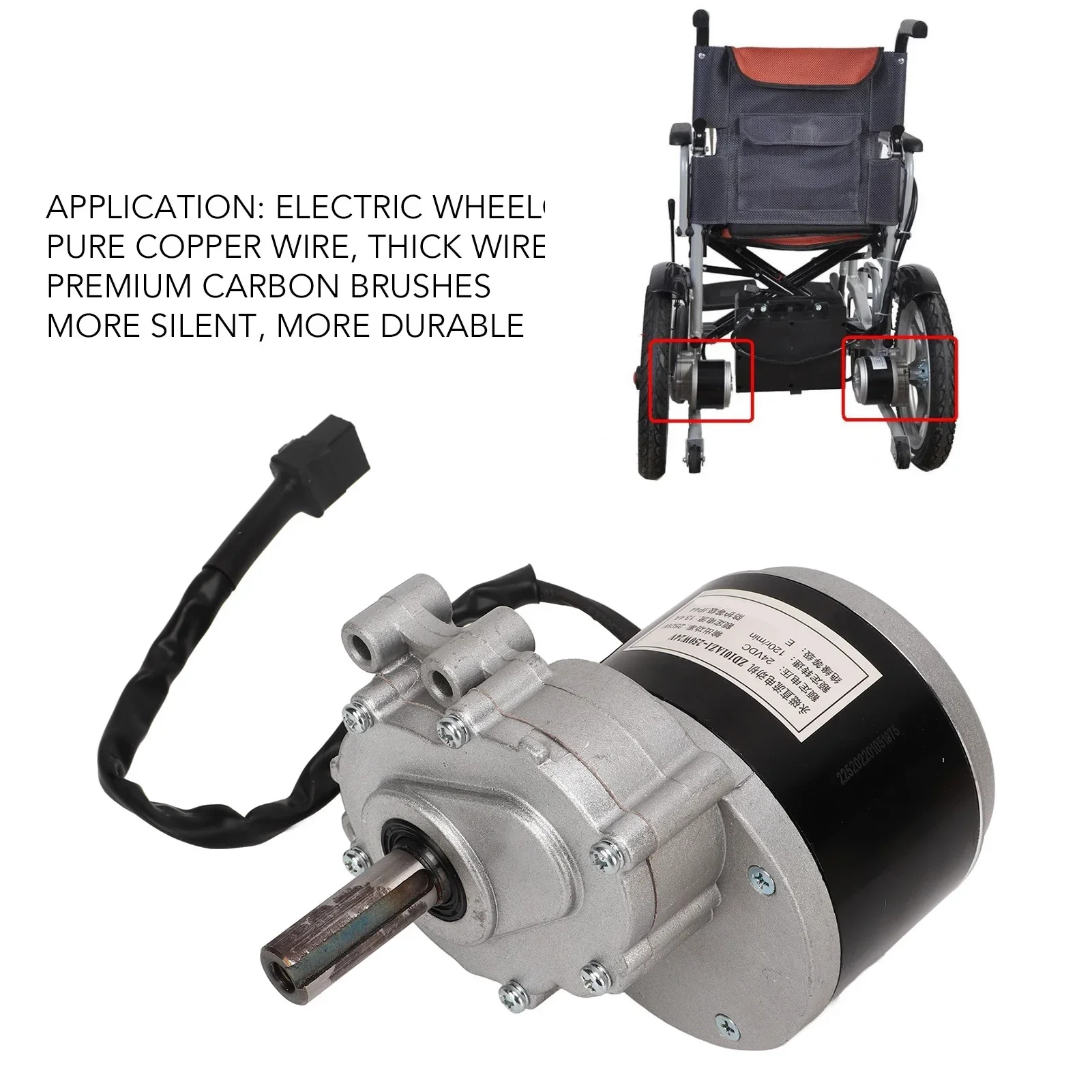 

250W 24V Wheelchair Motor Brushed High Torsion Wheelchair Gear Motor for Electric Wheelchair Electric Wheelchair Motor
