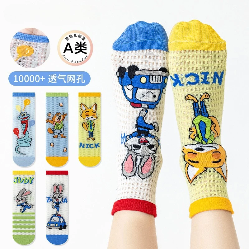 Lot de 5 chaussettes d'été pou - Zootopia Party Games avis et prix