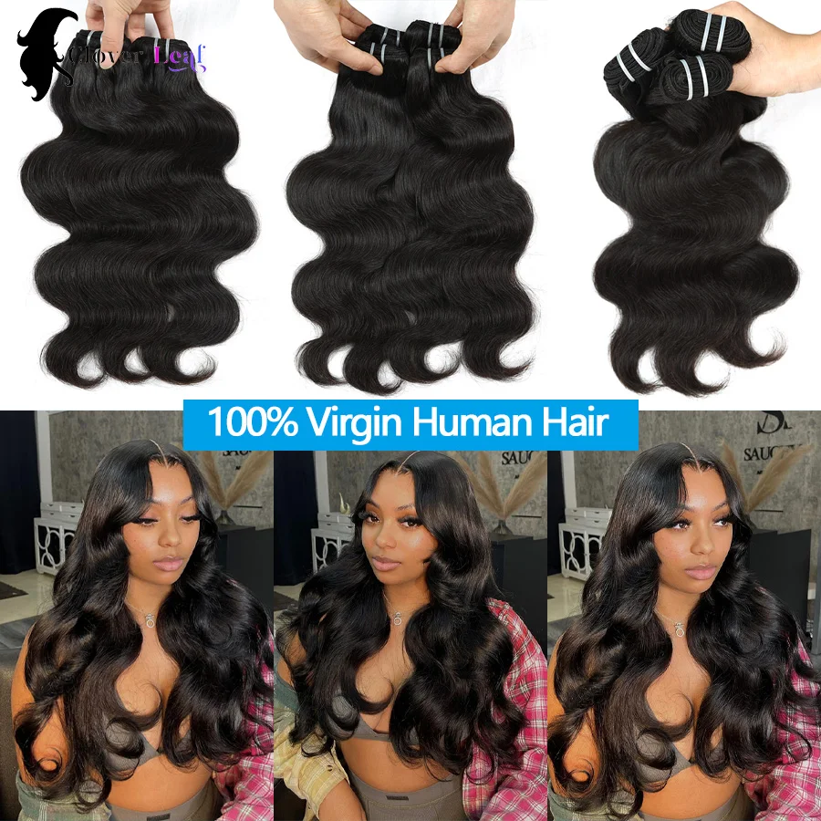 18 20 20Inch Double Drawn Virgin Bundles Human Hair 15A Raw Vietnamese Hair Body Wave Bundles Human Hair Unprocessed Hair