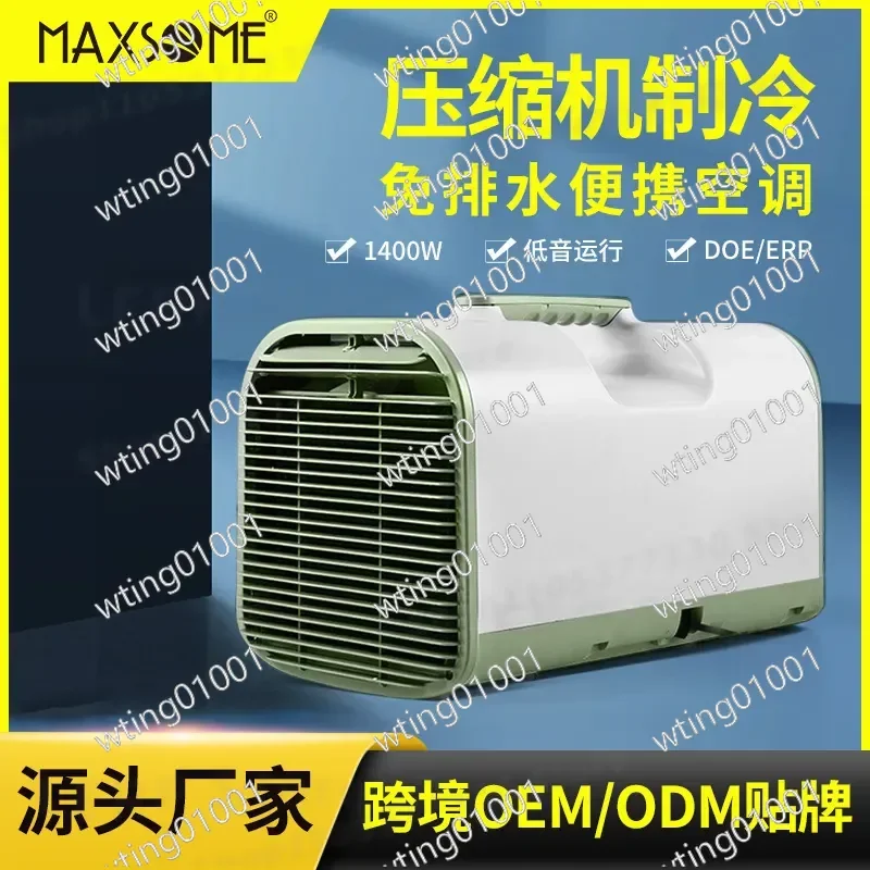 for Portable Outdoor Air Conditioner Compressor Cooling No Drainage for Parking Tent Camping Compact AC Unit Easy Install