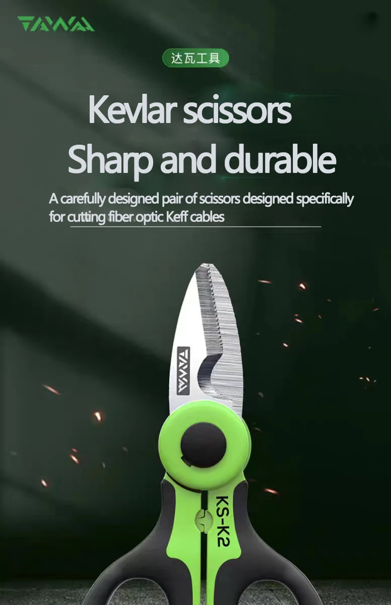 KS-K2 Kevlar Scissors Fiber Optic Cut Tool Kevalr Cutter Hand Tool Stainless Steel Scissors Optical Wire FTTH Tool Free Shipping