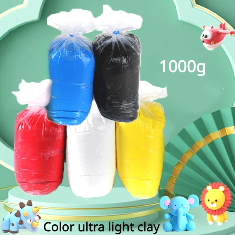 

1000g Super Light Clay Colored Clay Handmade DIY Polymer Mud Sculpture Kindergarten Plasticine Children Hand-pinch Materials