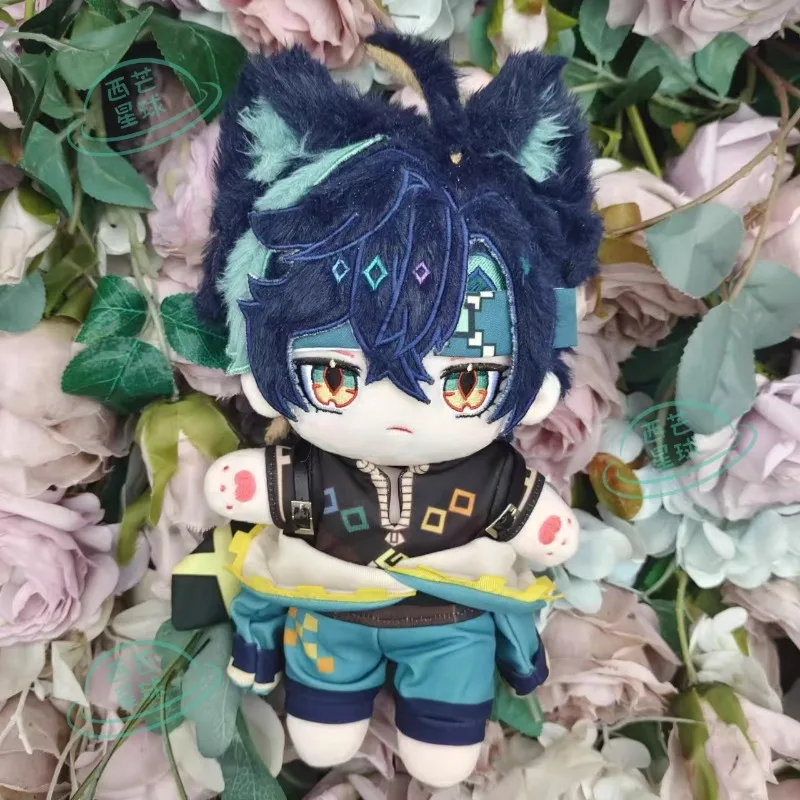 

Game Anime Genshin Impact Cosplay 20cm Kinich Plush Soft Adorable Soft Doll and Clothes Toy Plush Collect Gift Sent in January