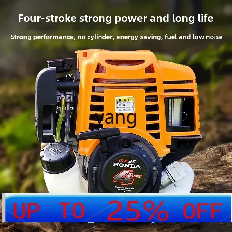 CX  coil integrated portable four-stroke high pressure agricultural fruit tree garden sprayer spraying