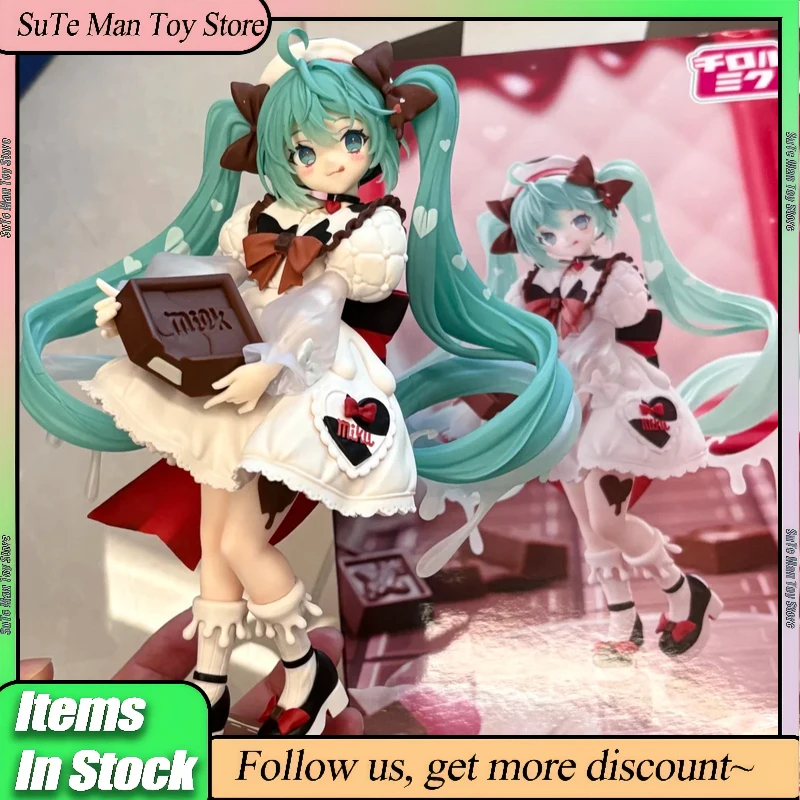 in-stock-furyu-trio-try-it-hatsune-miku-×tirol-choco-milk-ver-anime-action-figure-trendy-doll-ornament-collection-toy-girl-gift