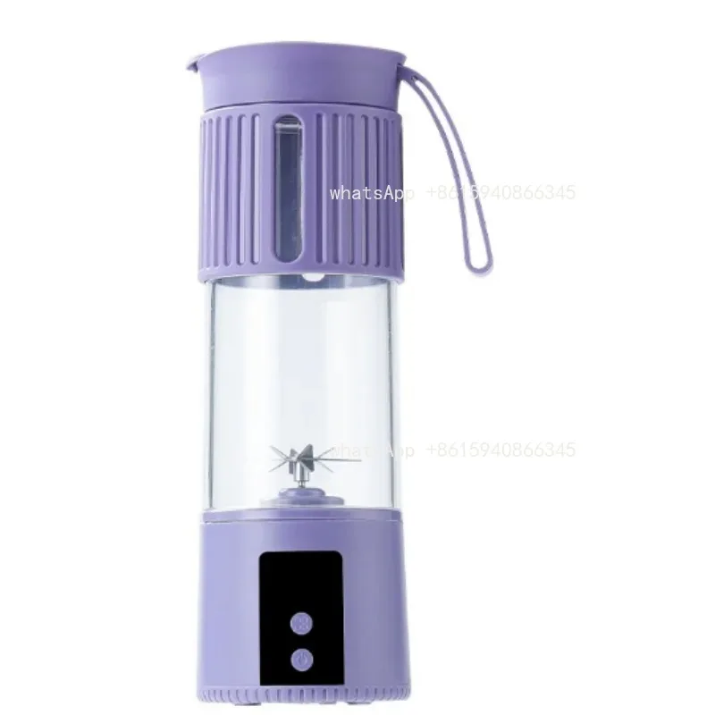 Mini Multifunctional Rechargeable Electric Juicer Portable Home Small Fruit and Vegetable Juicer