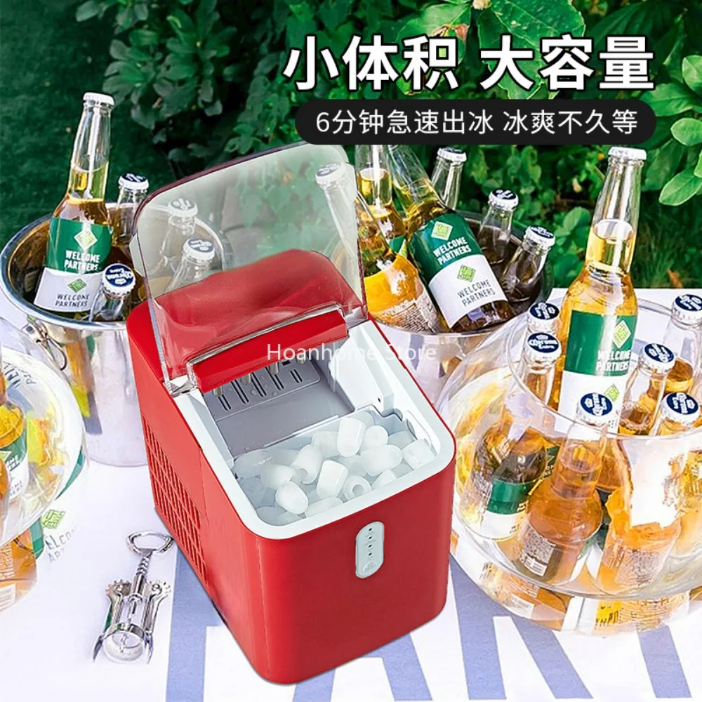 Home Ice Machine Small Ice Maker Mini Automatic Fast Ice Cube Refrigeration Machine