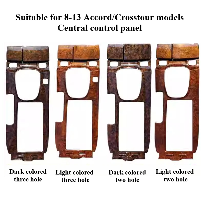 For The Eight Dynasties Accord 08-13 Year Model Central Control Panel Central Armrest Box Peach Wood Board Interior Accessories