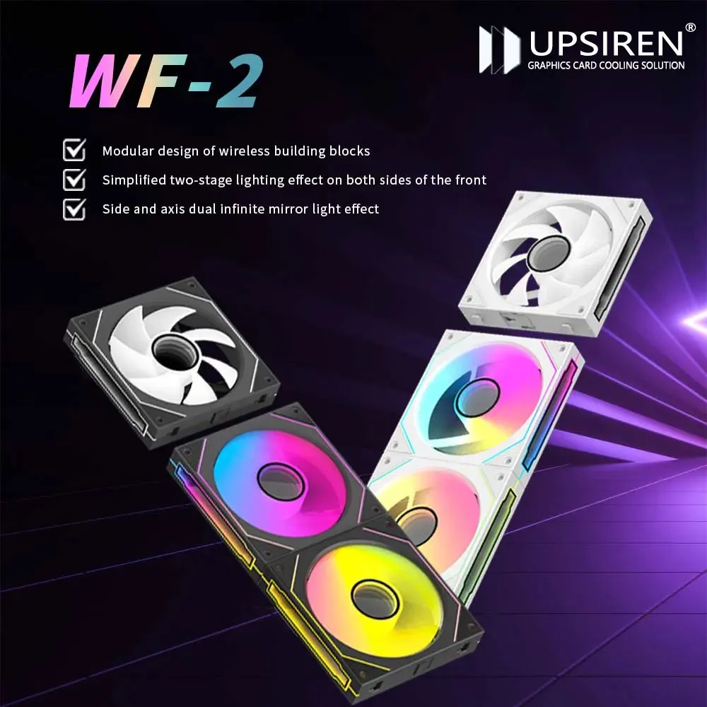 UPSIREN WF-2 ARGB PWM 3PCS Chassis fanARGB120mm/4PIN PWM/ Magic Color Wireless Stitching Computer heat dissipation fan