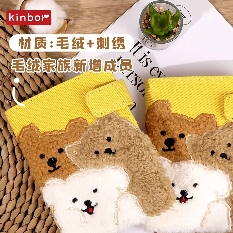 Kinbor Budget Account Book Fuzzy Lovely Carton Dog Self-filled Journal Writing Pad A6 Office 365 Productivity Notebook Cute Gift