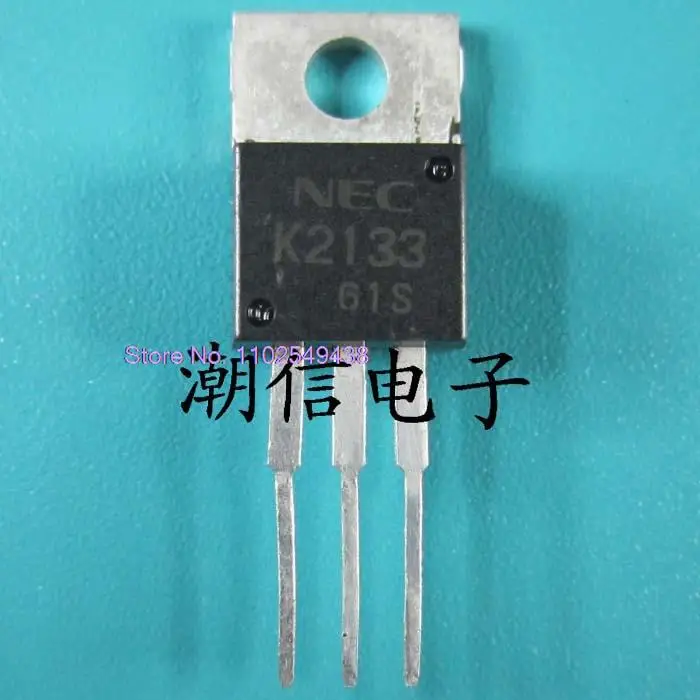 5 PZ/LOTTO K2133 2SK2133 TO-220 in magazzino