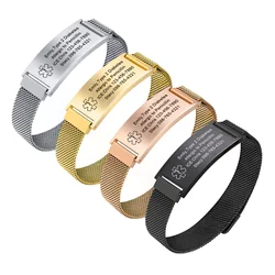 Magnetic Medical Alert Bracelets for Men Women Teenagers,15-24CM Customize Stainless Steel Mesh Emergency Medical ID Wristband