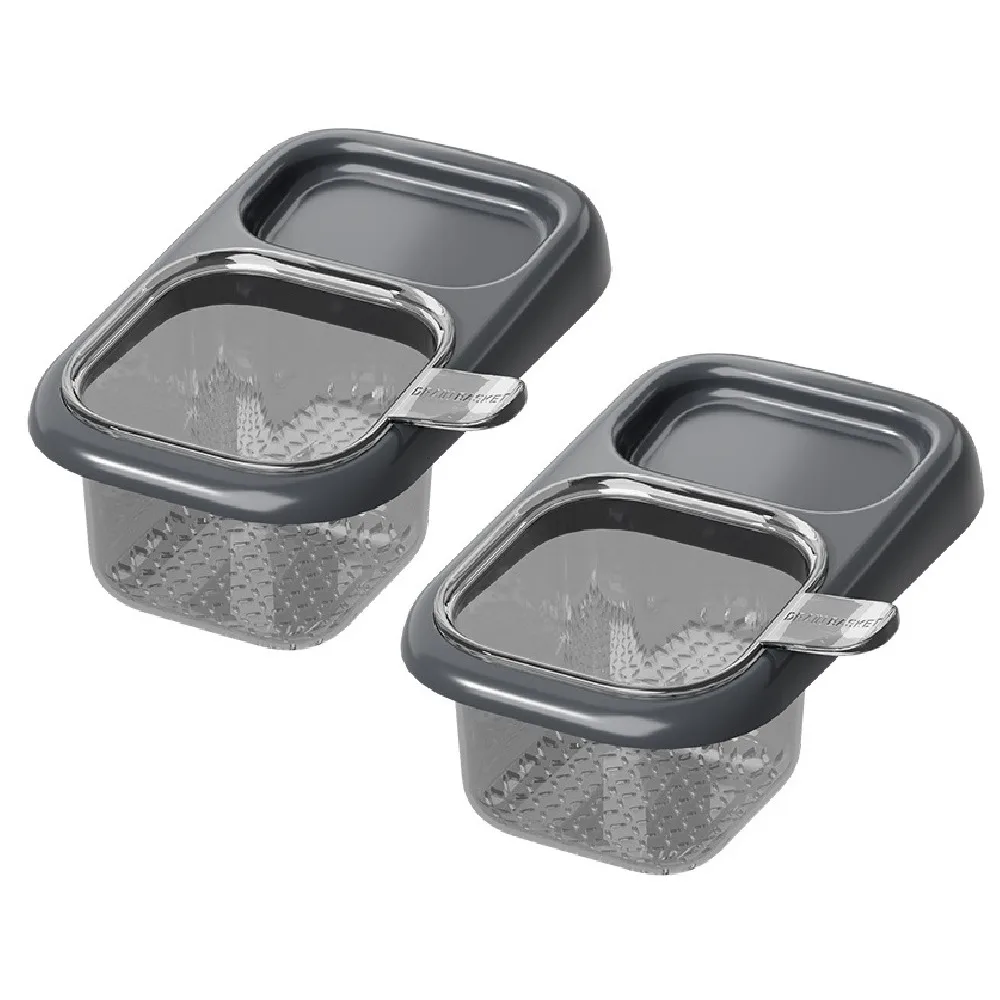 

2Pcs Suction Cup Sink Strainer Basket Detachable Creative Fruit Washing Filter Rack Self-Cleaning Multifunctional