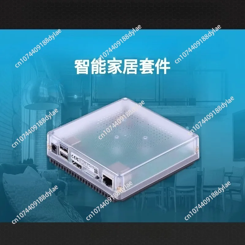 Шлюзовый сервер Home Assistant Зеленый Smart Home Box