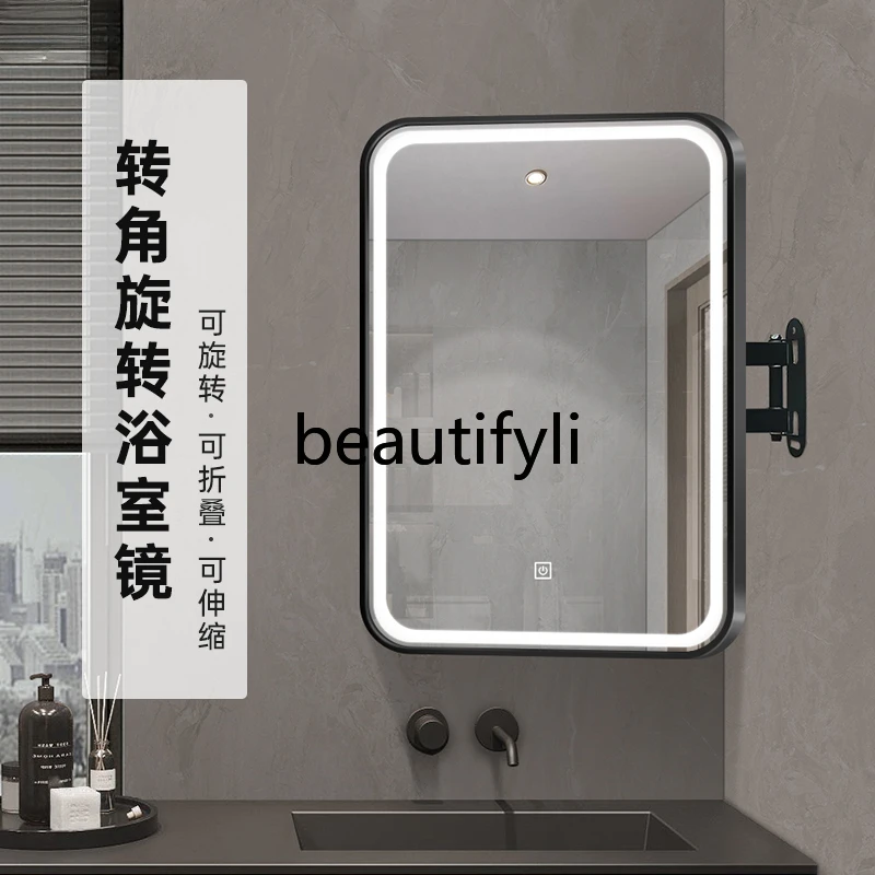 Smart bathroom mirror rotating telescopic cosmetic mirror led bathroom corner small apartment wall-mounted with light