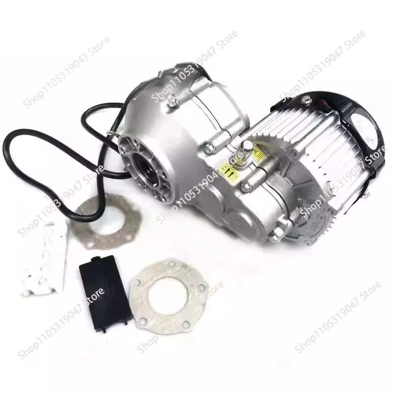 ATV four-wheel electric kart ATV accessories modified motor controller 48/60V shaft drive