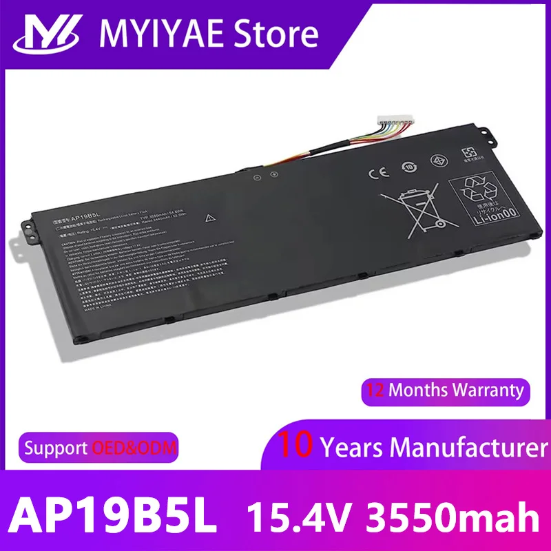 

Аккумулятор AP19B5L для ноутбуков ACER Aspire 5 A515-43 A515-43G A515-52 A515-52G A517-52G / Swift 3 SF314-42 SP314