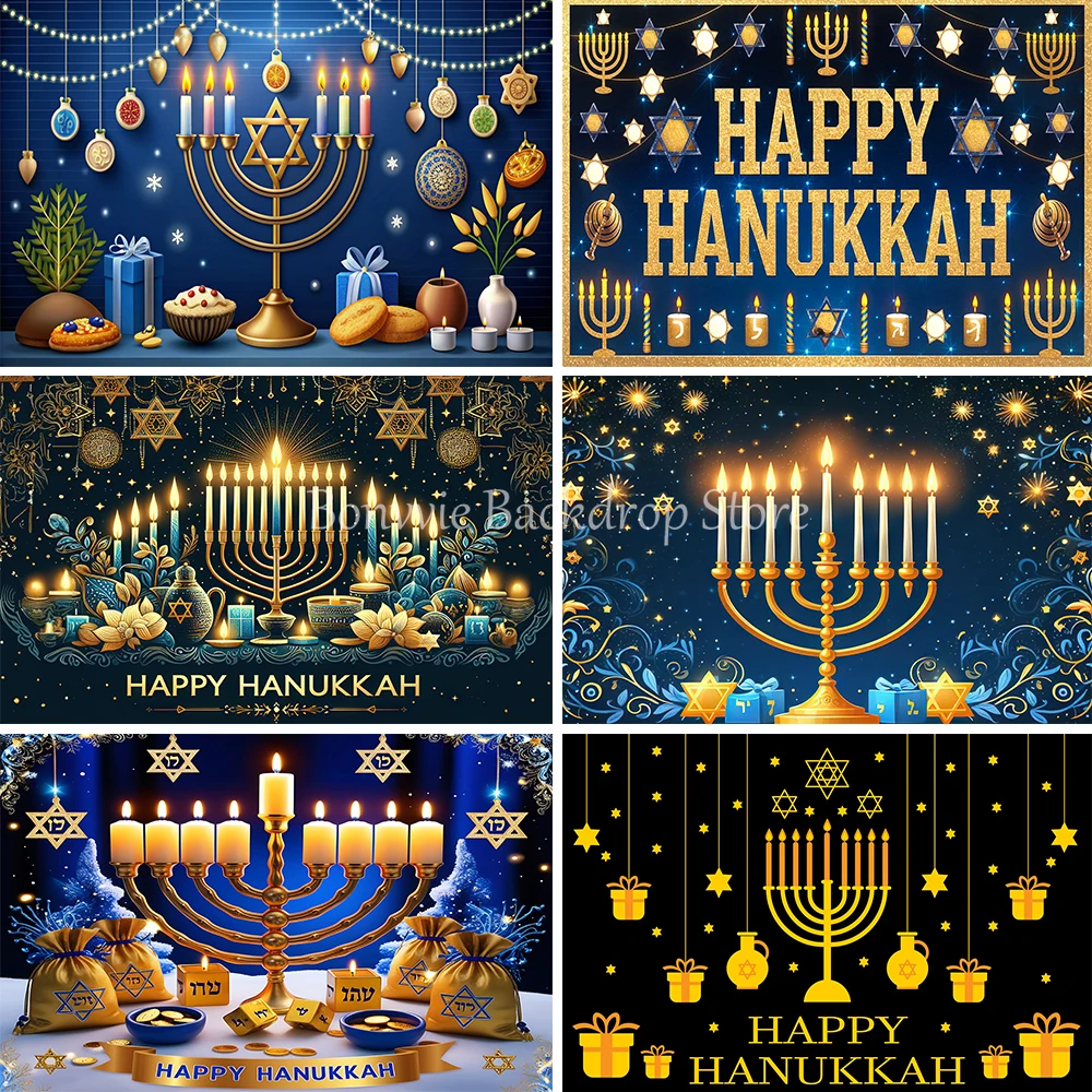 Judaism Happy Hanukkah Background Jewish Jesus Passover Candlestick Candles Bread Party Family Decor Banner Photo Shoot Props