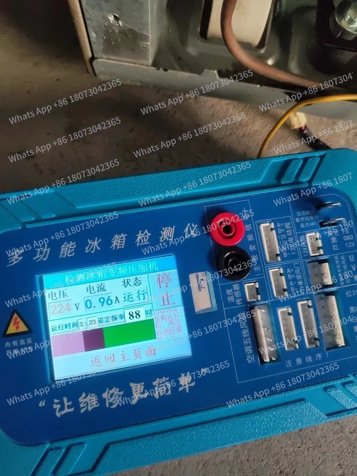 

Refrigerator Frequency Tester Compressor Frequency Board Damper Solenoid Valve Electric Valve Multifunction Tester
