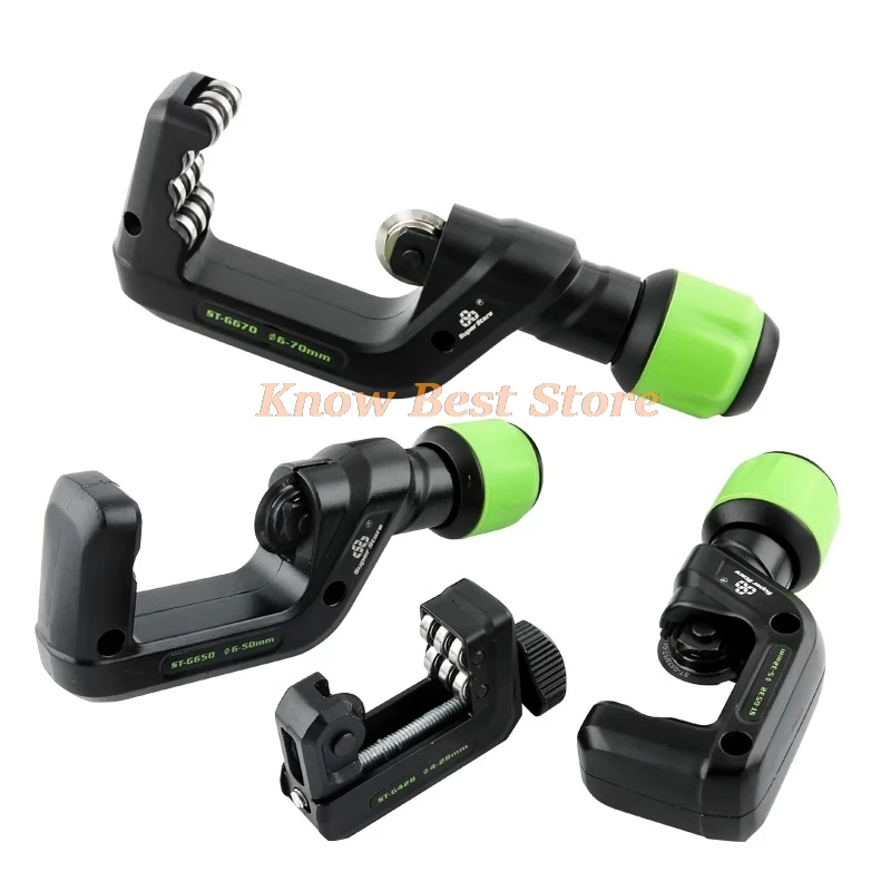 DSZH 5-32-70mm Bearing Pipe Cutter Hand Tool with Hobbing Circular Blades for Copper Aluminum Stainless Steel Tube Shear Cutter