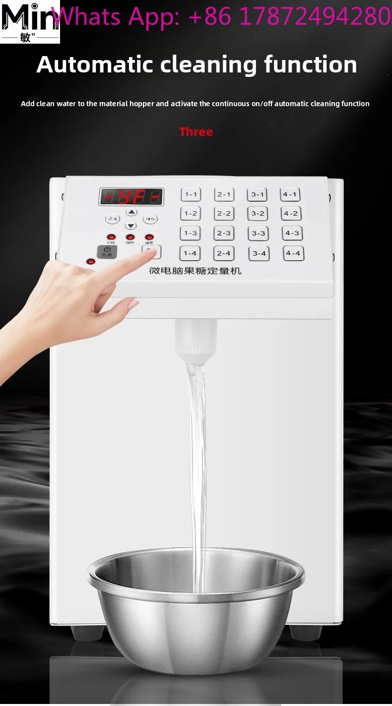 Factory Direct Fructose Dispenser for Pearl Milk Tea Shop