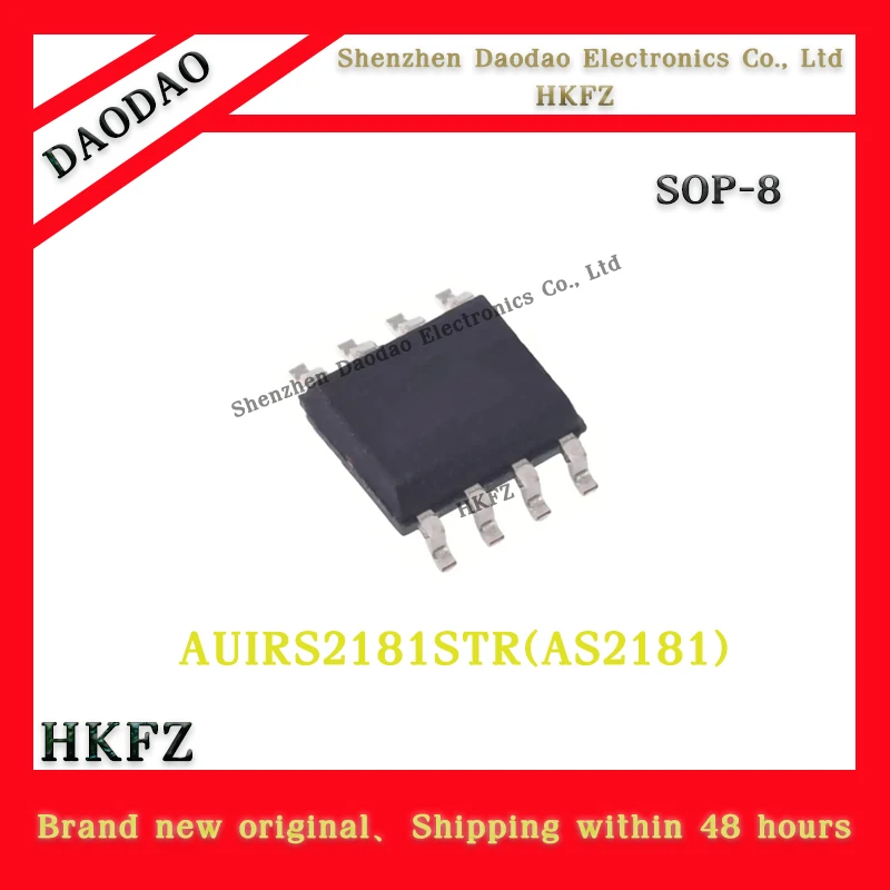 

5Pcs AUIRS2181STR AS2181 AUIRS2181 SOP-8 chip IC new original