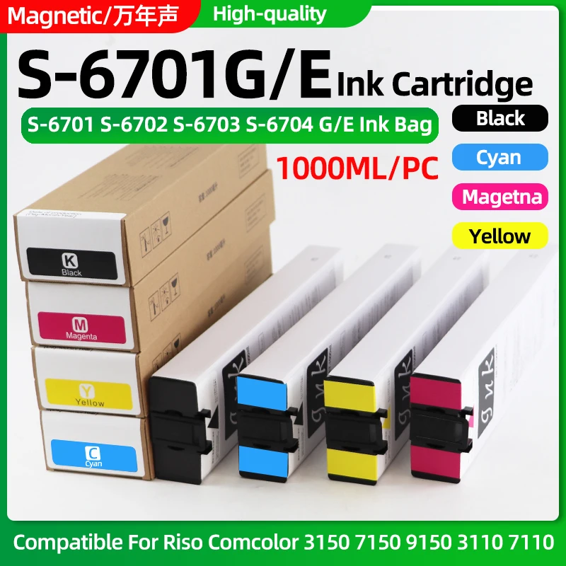 1000ML/PC S-6701 S-6702 S-6703 S-6704 G/E Ink Cartridge with Chip Compatible For Riso Comcolor 3150 7150 9150 3110 7110 Printers