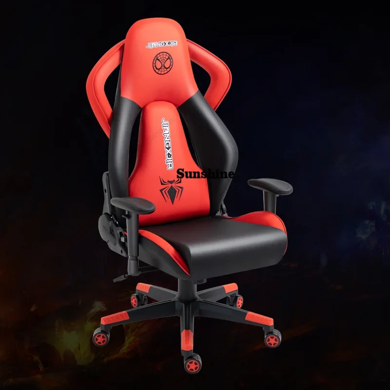 

Computer Support Gaming Office Chair Upgrade Ergonomic Back Modern Rolling Office Chair Comfy Designer Sillas Gamer AccessoriesY