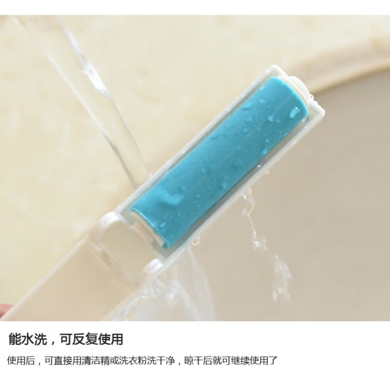 Dust Remover Clothes Fluff Dust Catcher Dust Drum Lint Roller Recycled Foldable Drum Brushes Hair Sticky Washable Portable