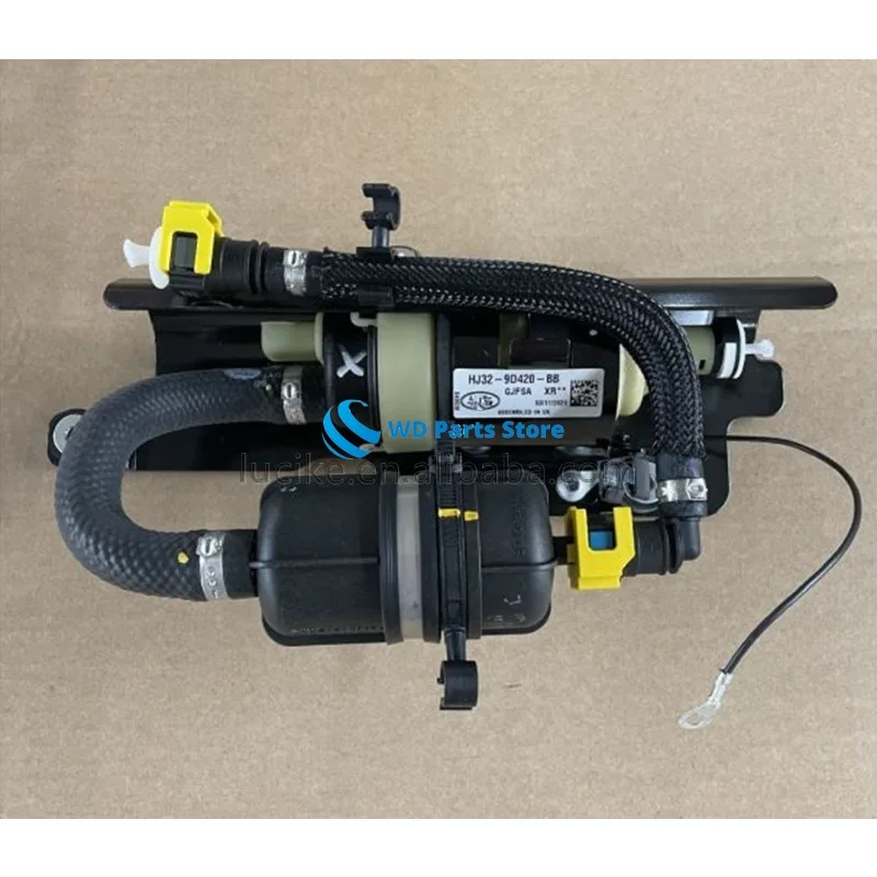 

Pump Assembly For Land Rover EVOQUE DISCOVERY SPORT 2.0 Jaguar LR154224 LR116341 J9C14268 MAGISTER Car Parts