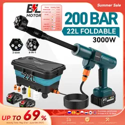 Yofidar 3500w 200bar sem escova elétrica lavadora de alta pressão 6in1 pistola água lavagem carro jardim pistola para makita 18v bateria