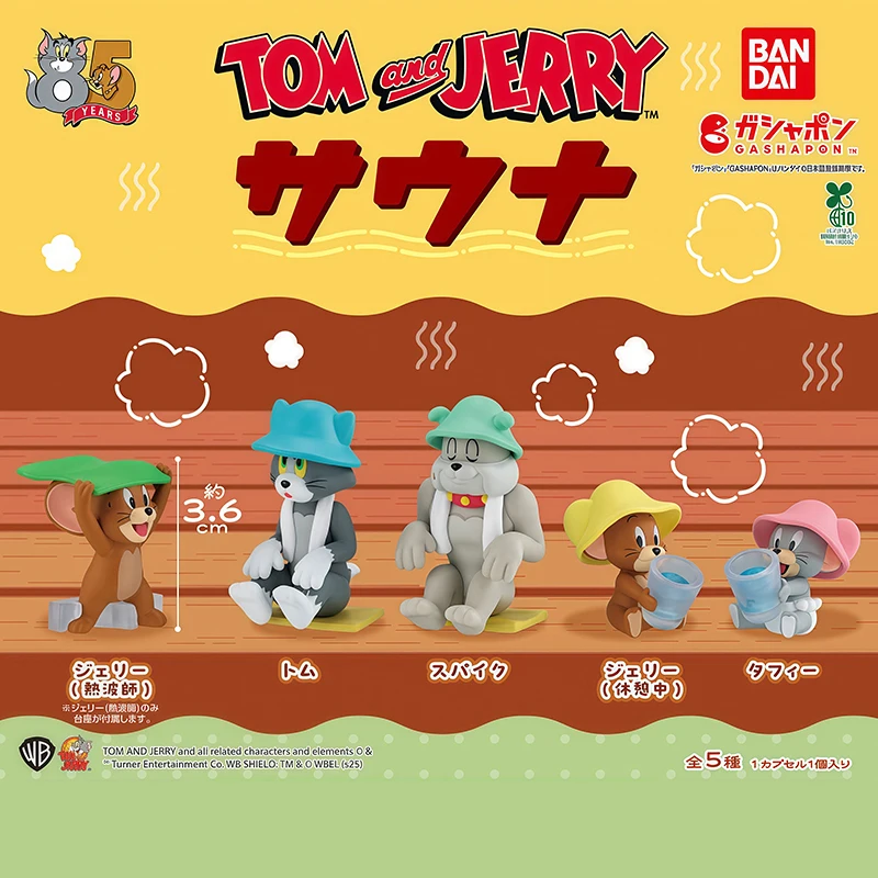 

В наличии подлинная поза для сауны Bandai Tom And Jerry ‌ Капсульная игрушка ‌ Мини-настольный орнамент серии Tom And Jerry Tuffy Sauna
