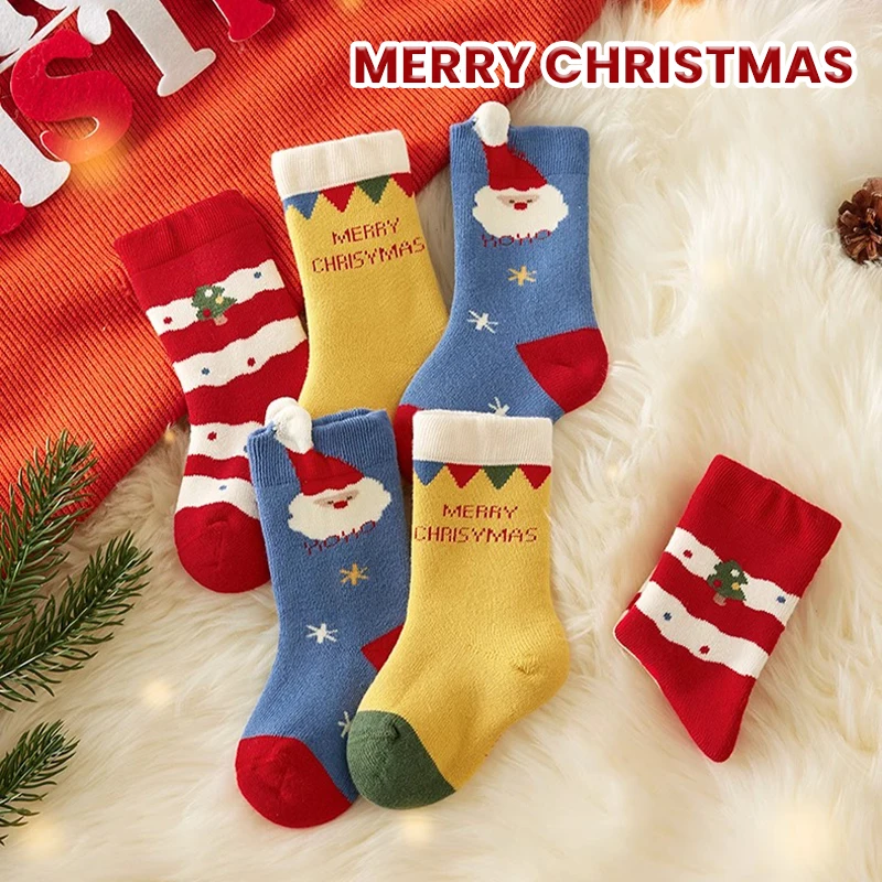 3Pairs 1-16Years Children Christmas Winter Ultra Thick Terry Socks High Elasticity Preferred Fabrics Striped Children's Fashion