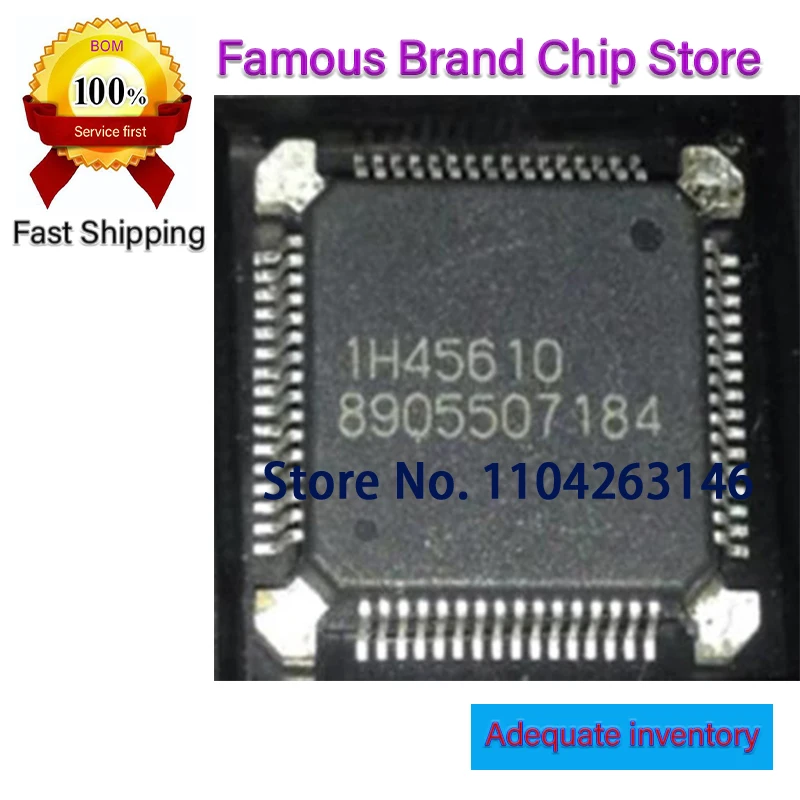 

1PCS/lot 8905507184 QFP64 NEW Original