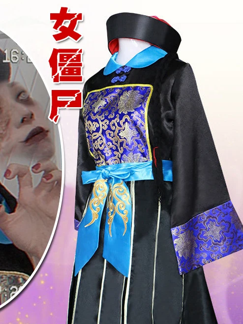 

Ancient Chinese Women's Zombie Costume Stage Performance eup orm Qing Dynas Horror Live Broaasters' Outfit