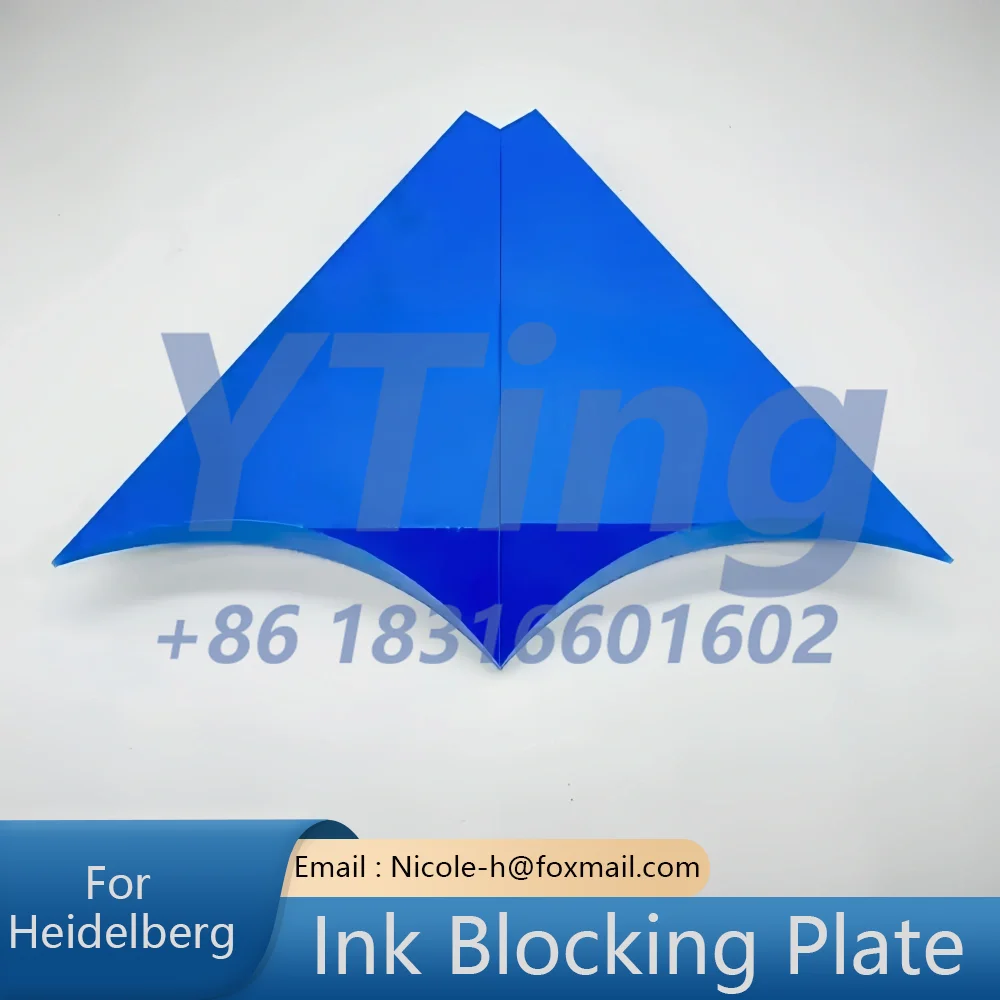Heidelberg Printing Machine Special Accessories XL142/XL162 Triangular Plate Ink Blocking Plate