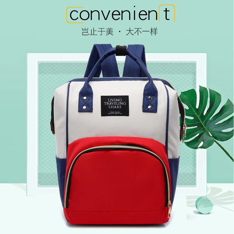 

Сумка для мамы, новинка 2025, корейская версия, модный холст, цветной рюкзак, женская сумка, сумка для бутылки для мамы