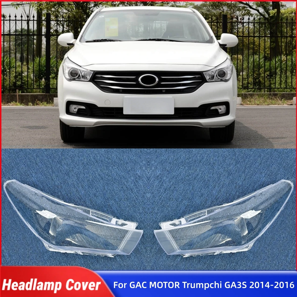 For GAC MOTOR Trumpchi GA3S 2014 2015 2016 Car Products Lights Cover Headlight Cap Car Front Headlight Lens Cover Lights Shell