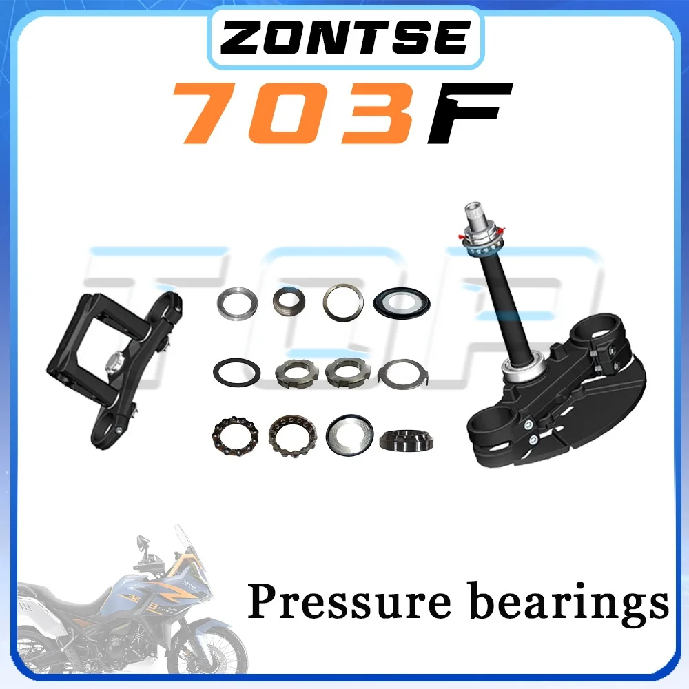 Shock absorber steering gear upper and lower connecting plates pressure blocks steering column ZONTES 703F pressure bearing F703