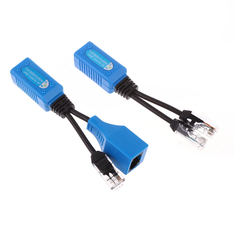 1pair RJ45 Splitter Combiner POE Cable, Two POE Camera Use One Net Cable POE Adapter Cable Connectors Passive Power Cable