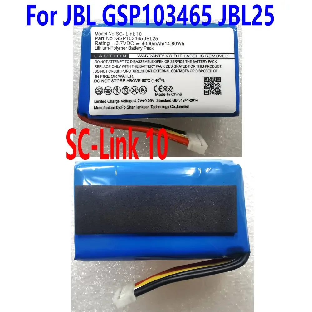 Original SC-Link 10 Replacement Battery for JBL GSP103465 JBL25 Bluetooth Speaker