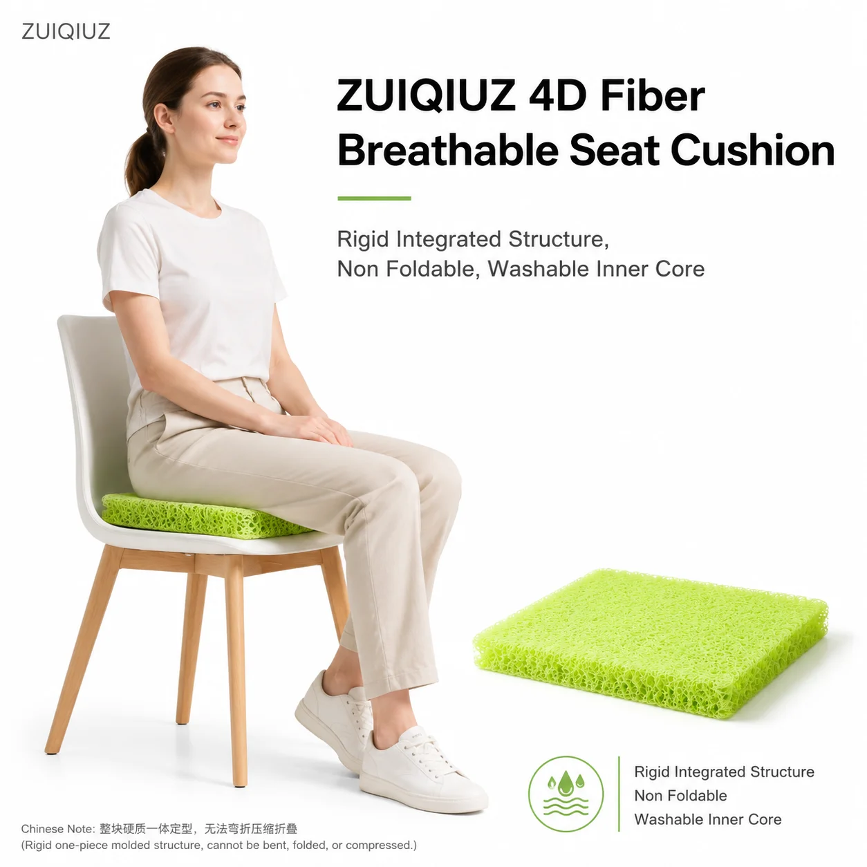 TPU Seat Cushion Breathable 4 D Air Fiber Seat Pad Support Pressure Relief Pad For Office Car Driving Wheelchair Seat Cushion
