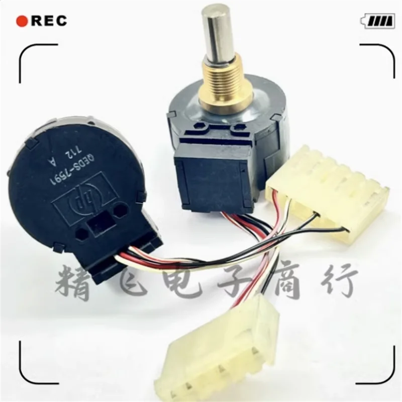 

1 PCS HP brand QEDS-7591 photoelectric encoder round shaft package thread 21.5MM