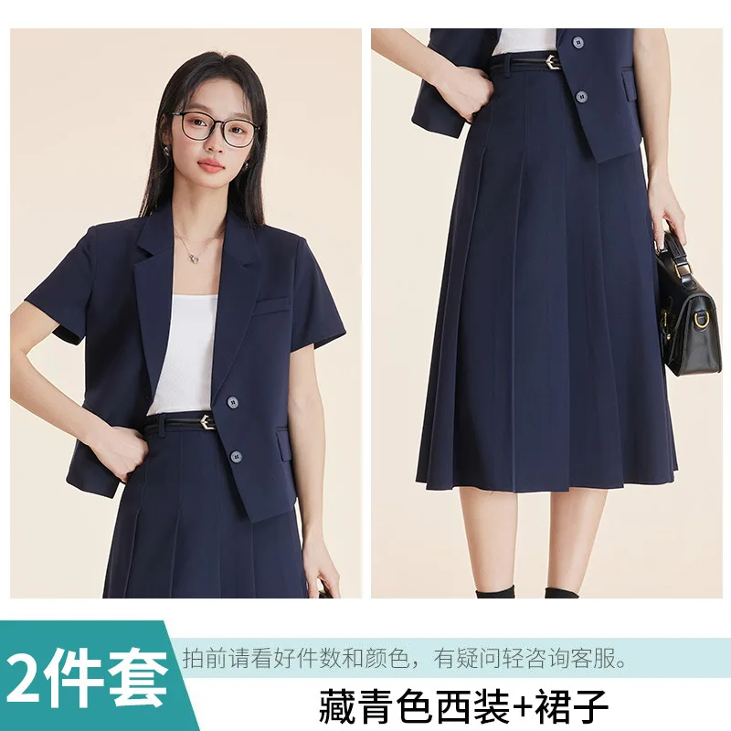 Women's Short Sleeve Suit Dress2025New Summer Formal Occasion Dress Suit for Petite Women Two-Piece Set